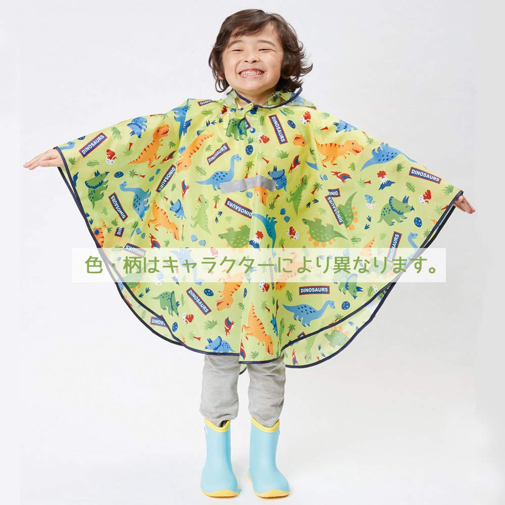 Skater Girls Cinnamoroll Sanrio Rain Poncho Children's Raincoat Suitable for 110-125cm Height- Japan Figure Store - #1 Bring To You The Best Japanese Goods