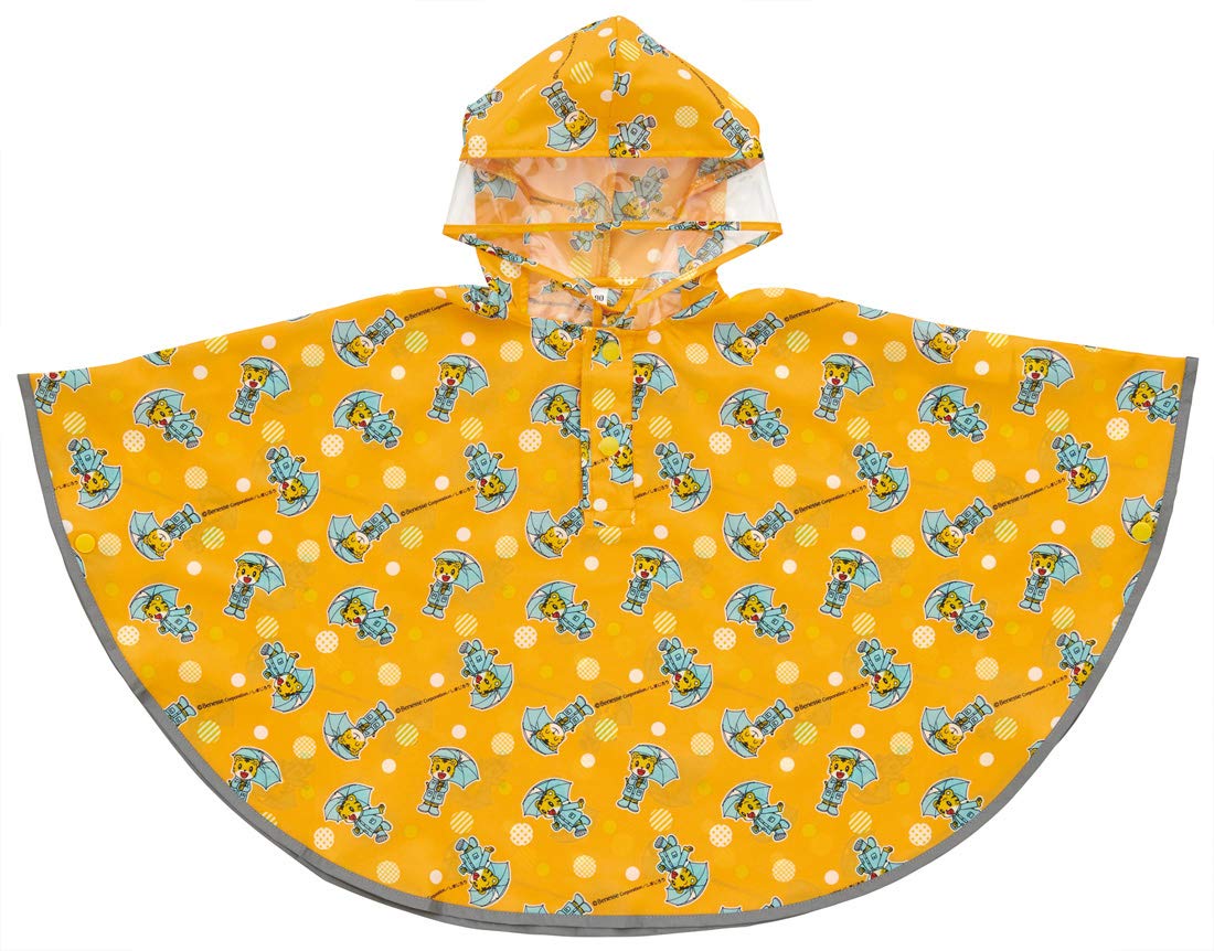 Skater Shimajiro Kids Rain Poncho Suitable for 80-100cm Heights Rapo2 Series- Japan Figure Store - #1 Bring To You The Best Japanese Goods
