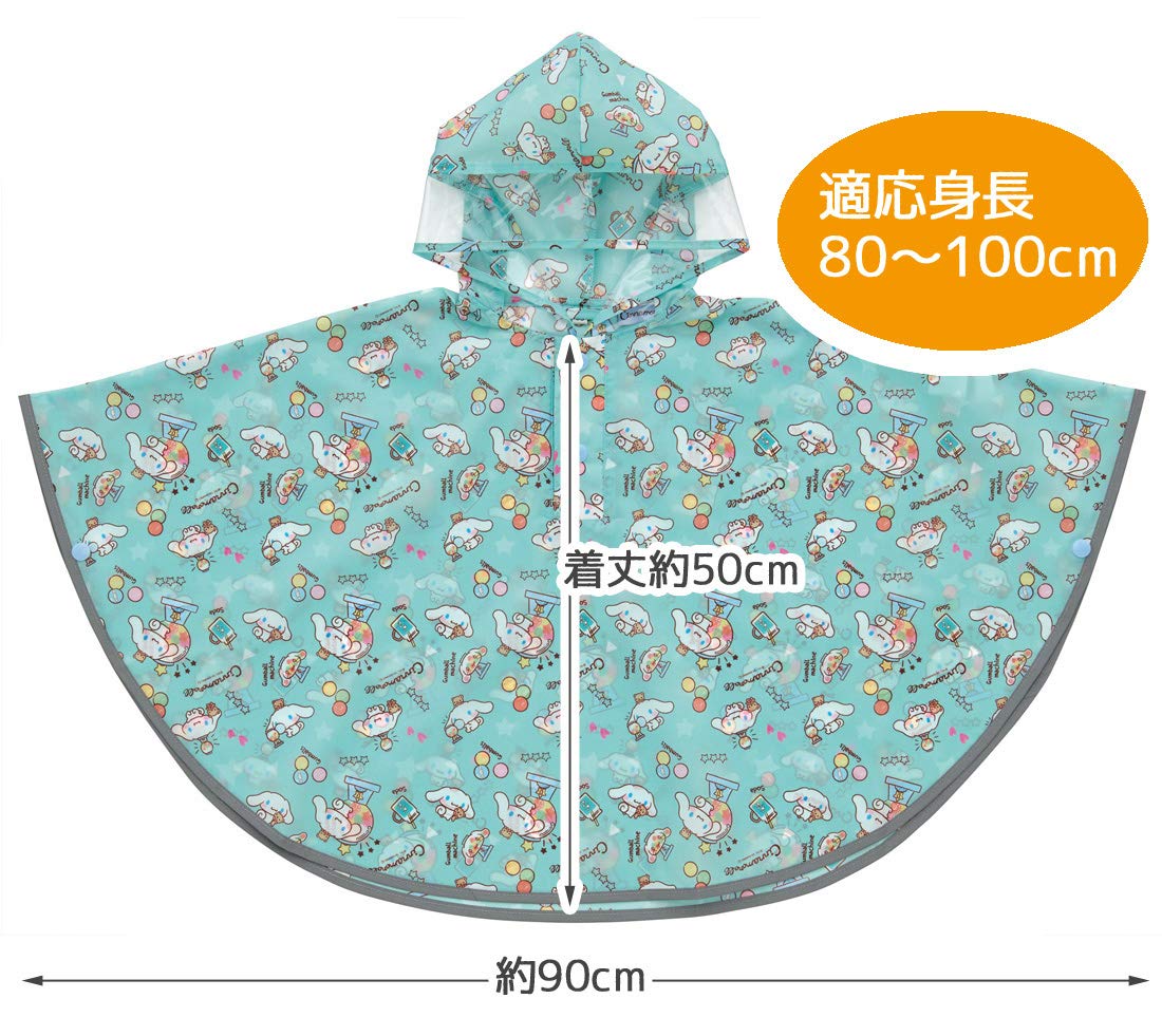 Skater Cinnamoroll Rain Poncho for Girls - Kids Raincoat Suitable for 80-100cm Height- Japan Figure Store - #1 Bring To You The Best Japanese Goods