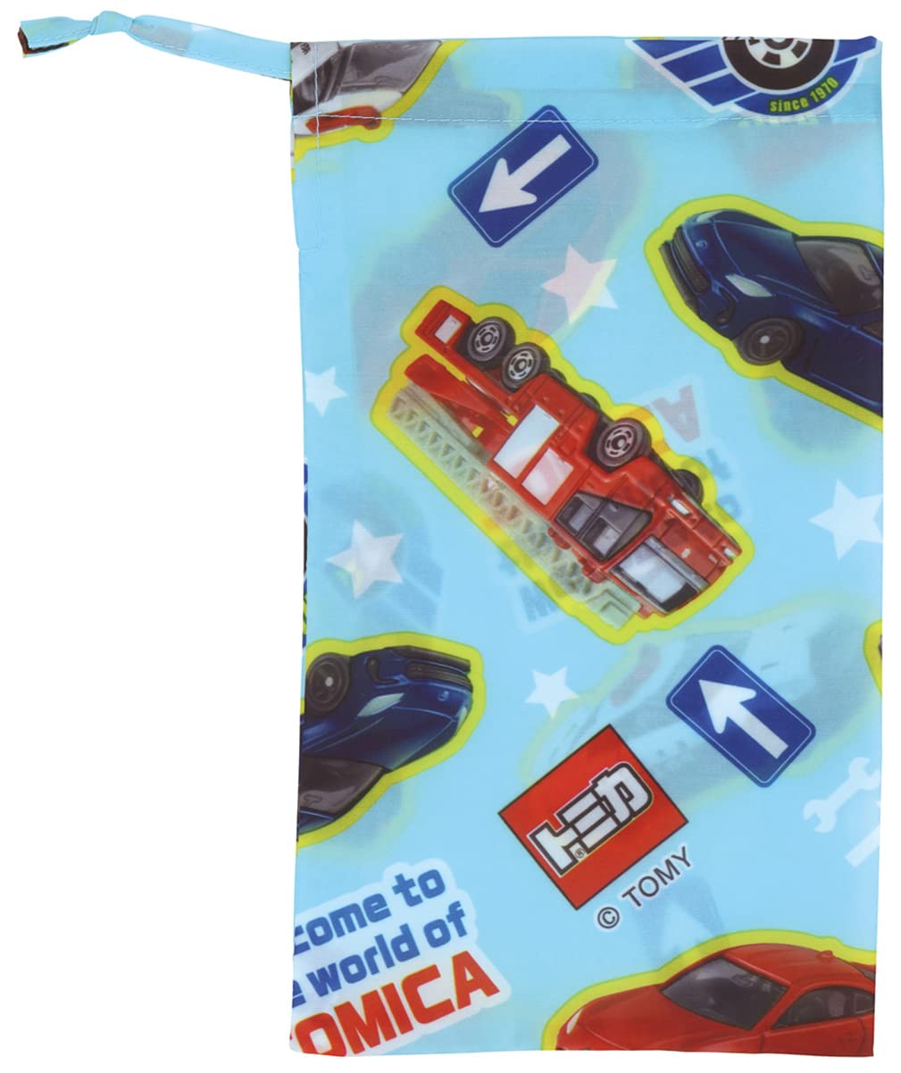 Skater Tomica 23 Children's Rain Poncho Suitable for 80-100cm Height- Japan Figure Store - #1 Bring To You The Best Japanese Goods