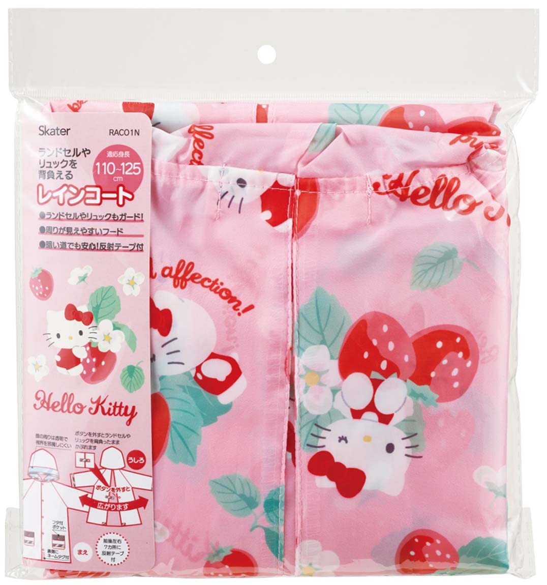 Skater Hello Kitty Kids Raincoat Flower Language Suitable for Height 110-125cm Raco1N-A- Japan Figure Store - #1 Bring To You The Best Japanese Goods
