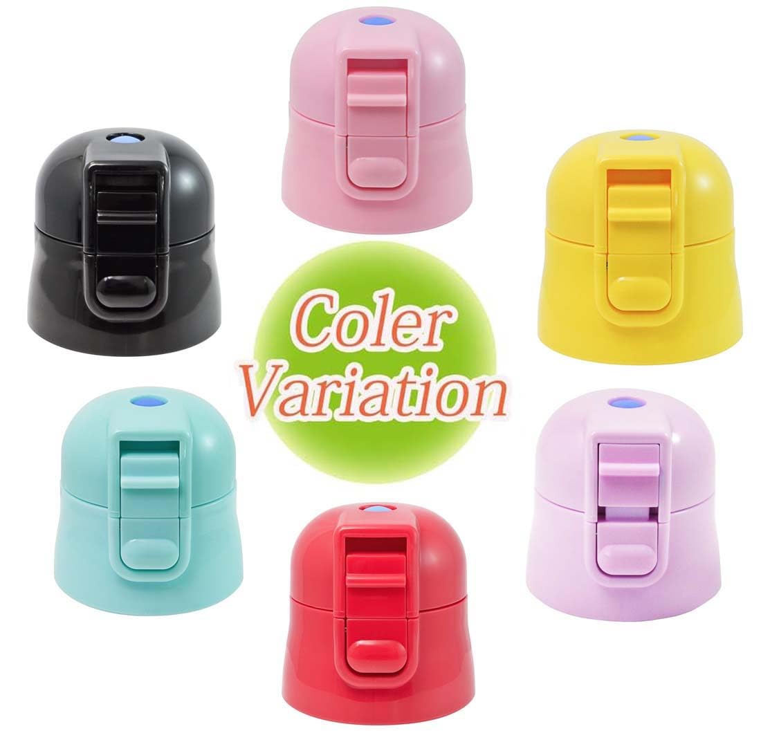 Skater Children's Water Bottle Replacement Cap Unit for SDC4 KSDC4 SKDC4 SKDC3 Models - Purple- Japan Figure Store - #1 Bring To You The Best Japanese Goods