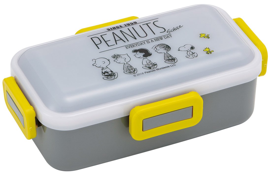 Skater Snoopy Monochrome Lunch Box 530ml with Dome Lid - Made in Japan- Japan Figure Store - #1 Bring To You The Best Japanese Goods