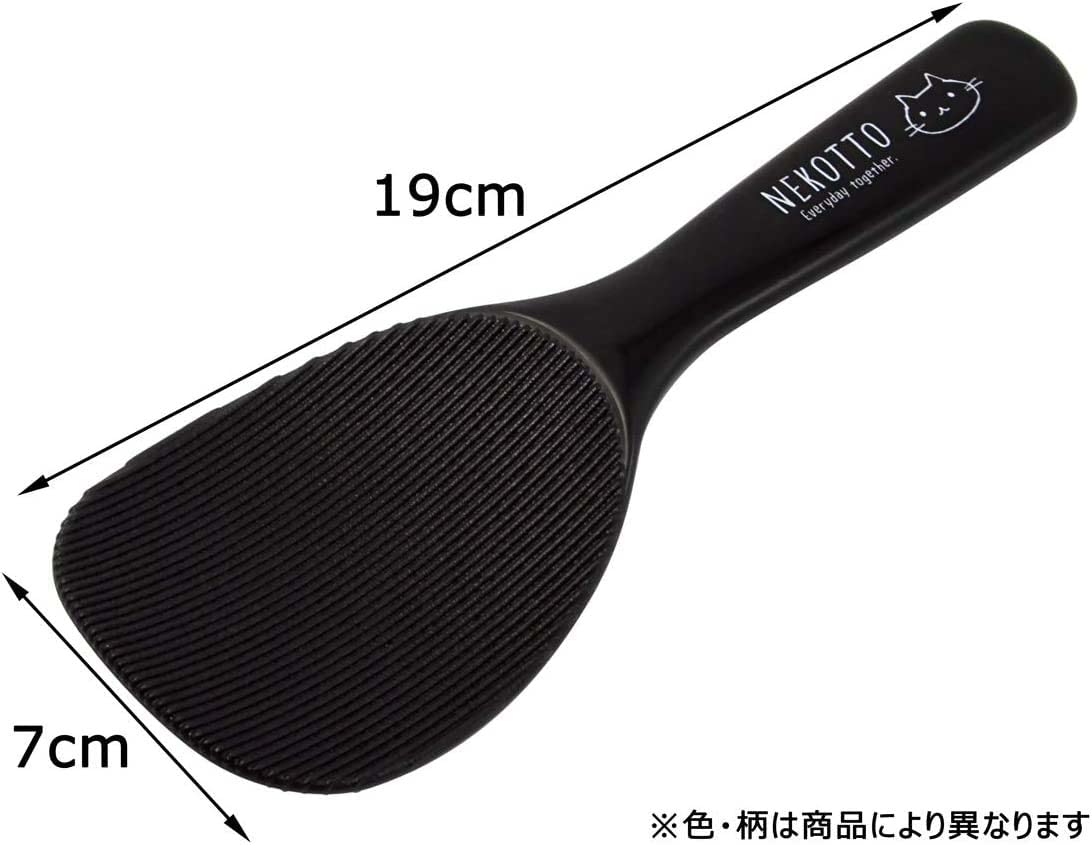 Skater Miffy 19cm Rice Scoop Spatula with Case Made in Japan- Japan Figure Store - #1 Bring To You The Best Japanese Goods