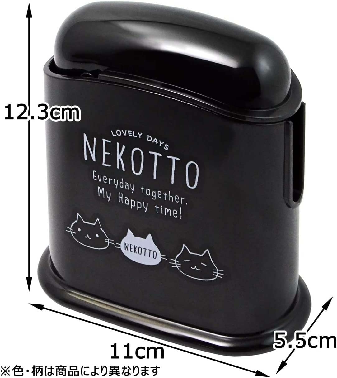 Skater Miffy 19cm Rice Scoop Spatula with Case Made in Japan- Japan Figure Store - #1 Bring To You The Best Japanese Goods