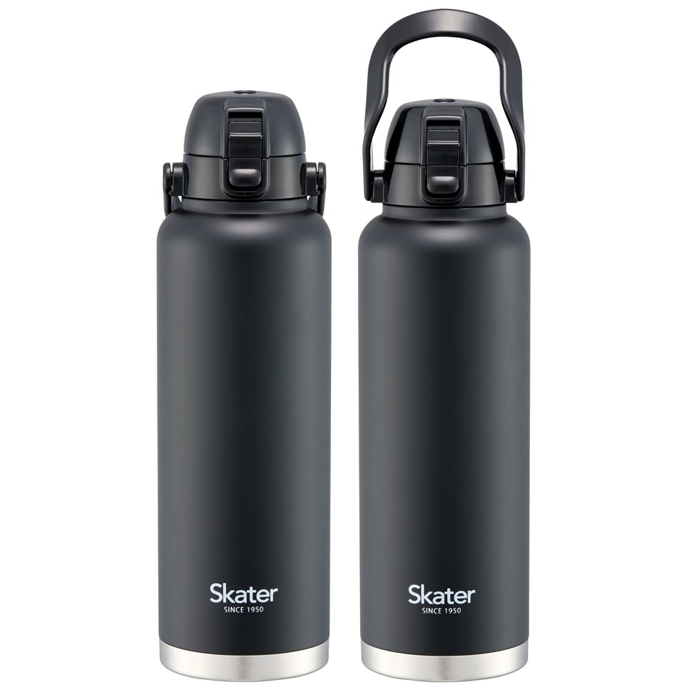 Skater 1500Ml Black Mug Bottle with Handle Std15H-A Direct Bottle