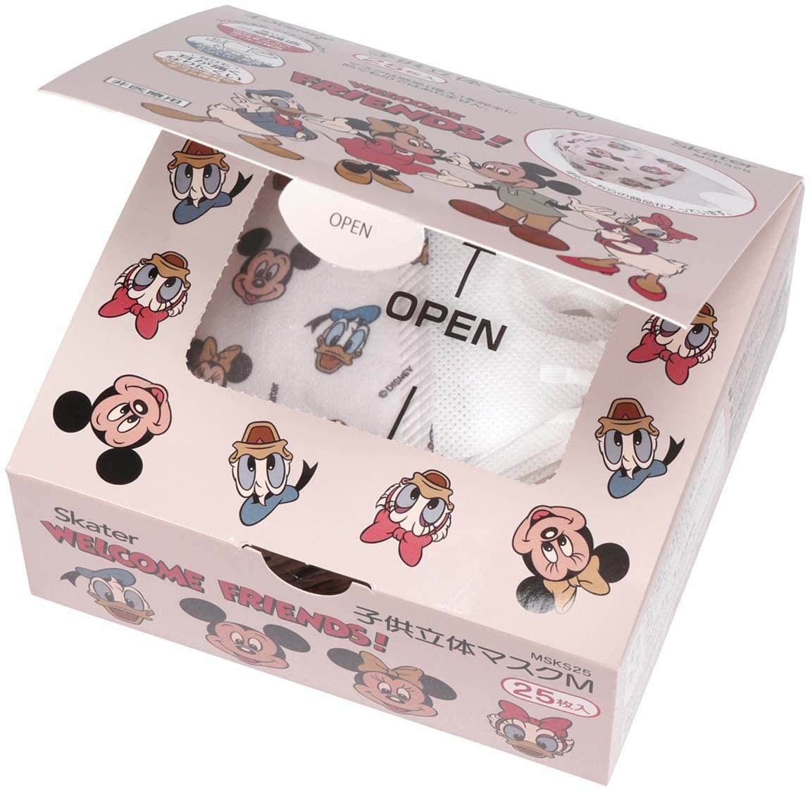 Skater Disney Mickey Mouse 3D Mask for Children Medium Three-Ply Nonwoven 25 Pack- Japan Figure Store - #1 Bring To You The Best Japanese Goods