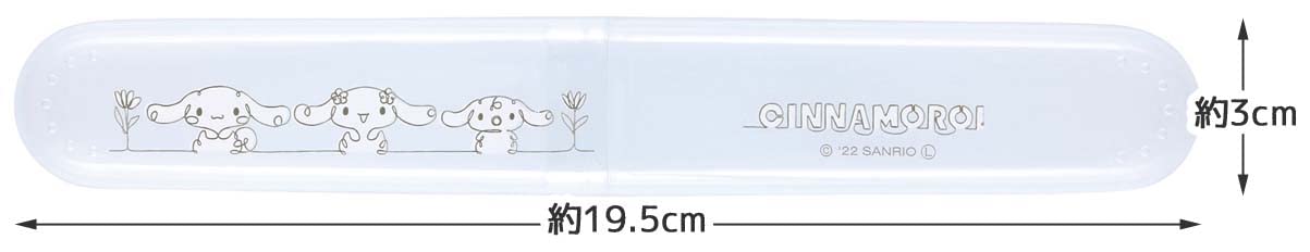Skater Cinnamoroll Design Toothbrush Case - Tbc2-A Series- Japan Figure Store - #1 Bring To You The Best Japanese Goods