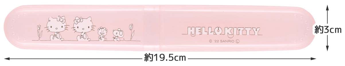 Skater Hello Kitty Sanrio Design Toothbrush Case Tbc2-A - Skater Series- Japan Figure Store - #1 Bring To You The Best Japanese Goods