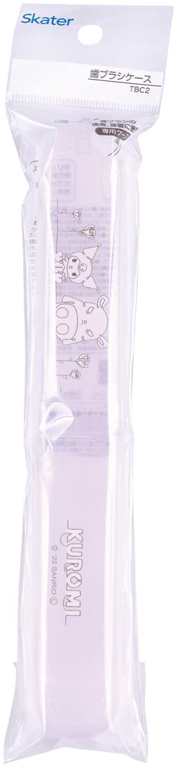 Skater Sanrio Kuromi Line Design Toothbrush Case Tbc2-A Skater- Japan Figure Store - #1 Bring To You The Best Japanese Goods