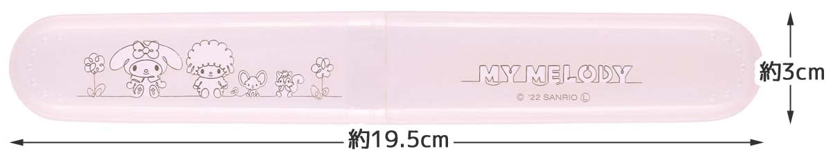 Skater My Melody Line Design Toothbrush Case - Tbc2-A Sanrio Edition- Japan Figure Store - #1 Bring To You The Best Japanese Goods