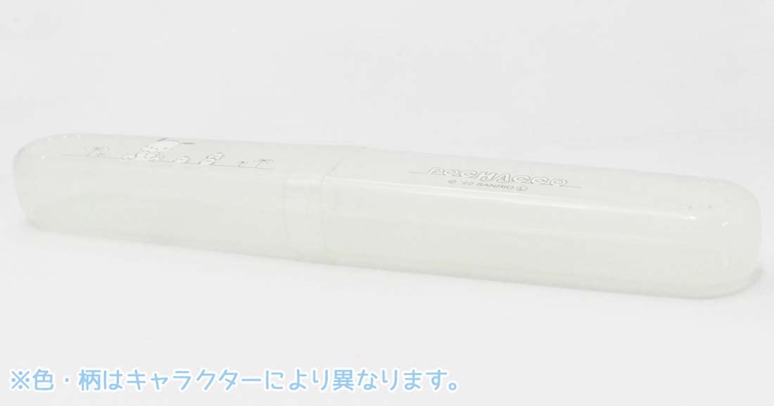Skater My Melody Line Design Toothbrush Case - Tbc2-A Sanrio Edition- Japan Figure Store - #1 Bring To You The Best Japanese Goods