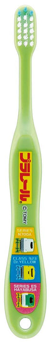 Skater Soft Toothbrush for Preschoolers 3-5 Years Old 14cm - Skater Plarail Tb5S- Japan Figure Store - #1 Bring To You The Best Japanese Goods