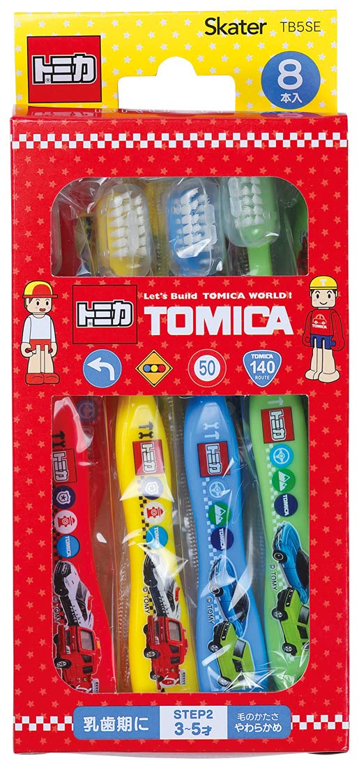 Skater 8-Pack Soft Toothbrush for 3-5yr Preschoolers 14cm Tomica TB5Se-A Model- Japan Figure Store - #1 Bring To You The Best Japanese Goods