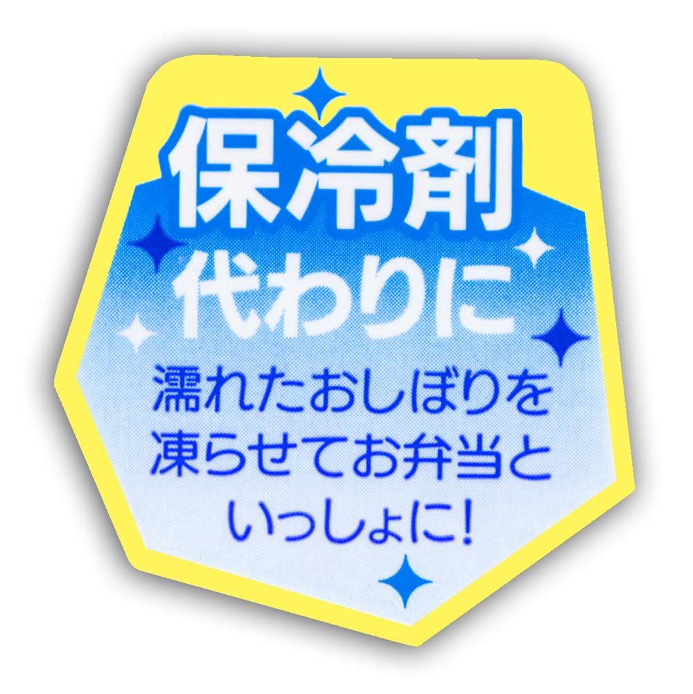 Skater Tomica Towel Set 21 OA5-A with Case Premium Quality- Japan Figure Store - #1 Bring To You The Best Japanese Goods