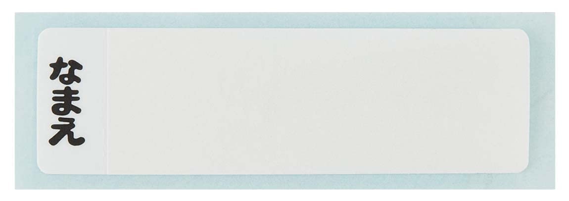 Skater My Melody Kids Trio Set - Spoon Fork & Chopsticks Gentle Music Theme Antibacterial Made in Japan- Japan Figure Store - #1 Bring To You The Best Japanese Goods