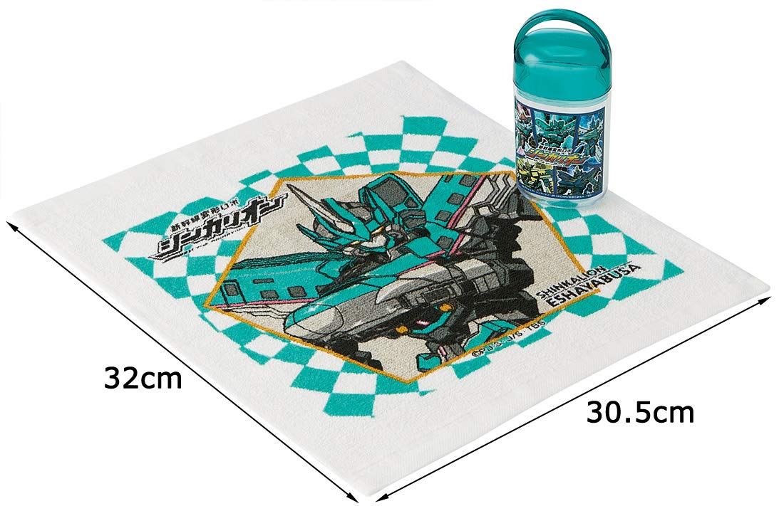 Skater Shinkalion Wet Towel Set of 19 with Case Made in Japan by Skater- Japan Figure Store - #1 Bring To You The Best Japanese Goods