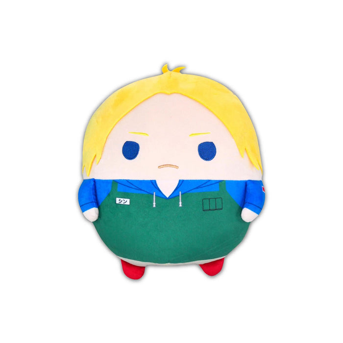 Plex Skd-04 Sakamoto Days Fuwakororin M Size Plush B Shin Edition- Japan Figure Store - #1 Bring To You The Best Japanese Goods
