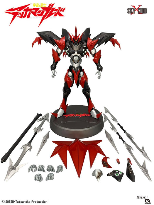 Doyusha Space Knight Tekkaman Blade Evil First Limited Edition Model Kit