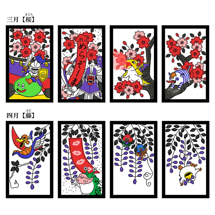 Square Enix Dragon Quest Hanafuda Playing Cards Japan Official Deck- Japan Figure Store - #1 Bring To You The Best Japanese Goods