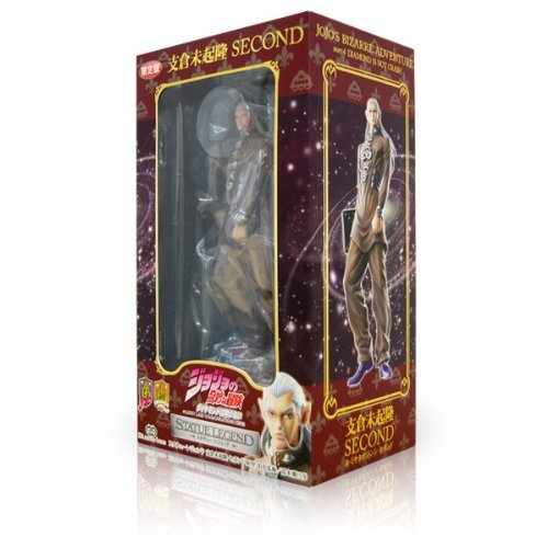 Very Good Statue Legend Jojo Part 4 Mikitaka Limited Color Edition Figurine