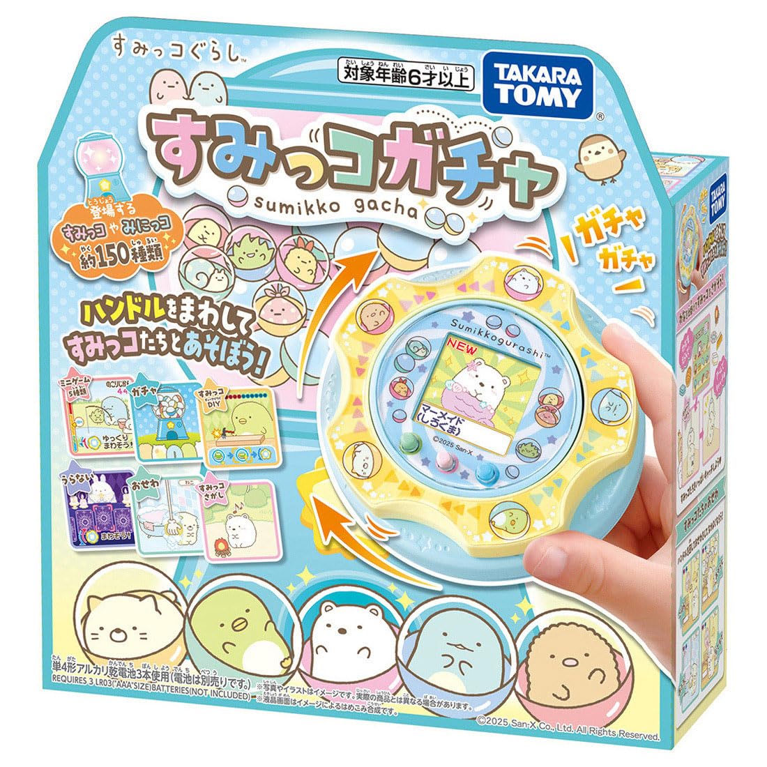 Takara Tomy Sumikko Gurashi Gacha Capsule Toy Collectibles Series- Japan Figure Store - #1 Bring To You The Best Japanese Goods