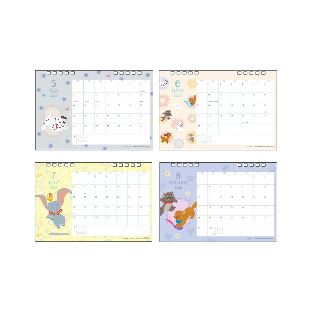 Sun-Star Schreibwaren Disney 2026 Klassischer Tischkalender S8521549