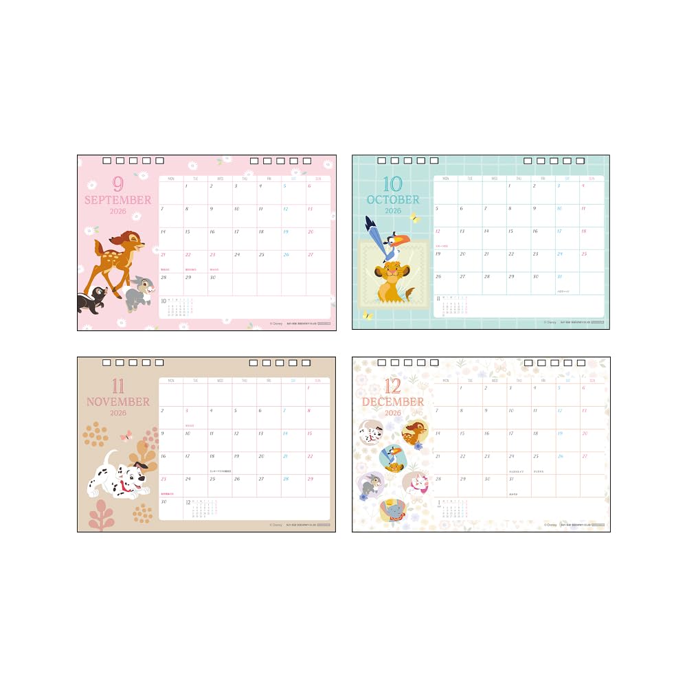 Sun-Star Schreibwaren Disney 2026 Klassischer Tischkalender S8521549
