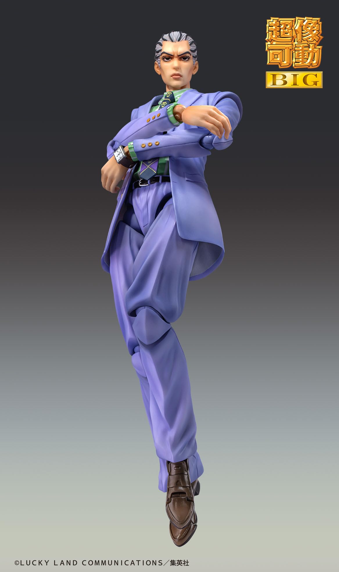 Doctors Entertainment Super Action Statue: Jojo's Part IV Kira Yoshikage Figure- Japan Figure Store - #1 Bring To You The Best Japanese Goods