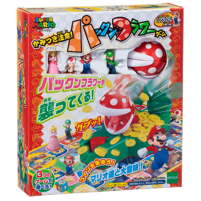 EPOCH Super Mario Careful Of The Bite! Piranha Plant Game- Japan Figure Store - #1 Bring To You The Best Japanese Goods