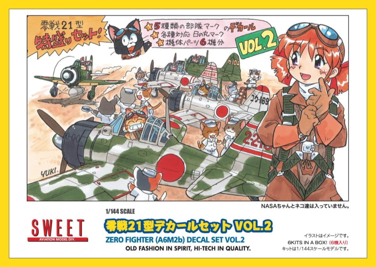 Suites 1/144 Zero Fighter Type 21 Model Decal Set Vol.2 NASA 800- Japan Figure Store - #1 Bring To You The Best Japanese Goods