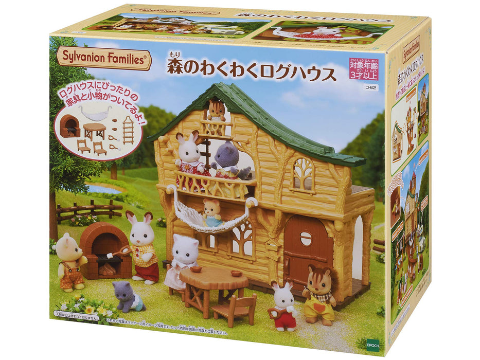 Epoch Sylvanian Families Family Trip House Toy Dollhouse Ages 3+ Certified- Japan Figure Store - #1 Bring To You The Best Japanese Goods