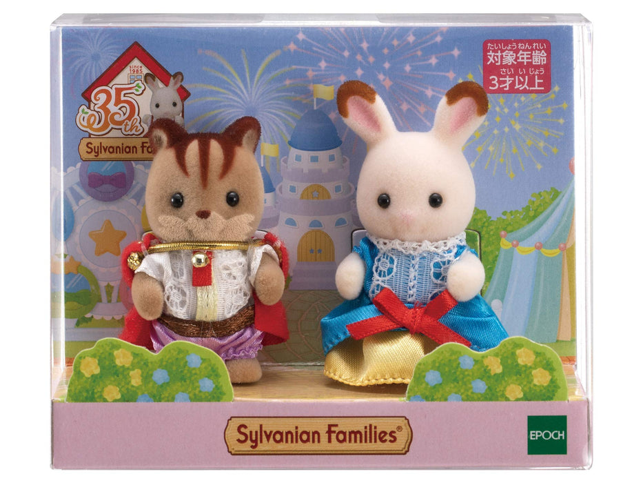 Epoch Sylvanian Families Seasonal 35th Baby Pair Set Princess and Prince- Japan Figure Store - #1 Bring To You The Best Japanese Goods