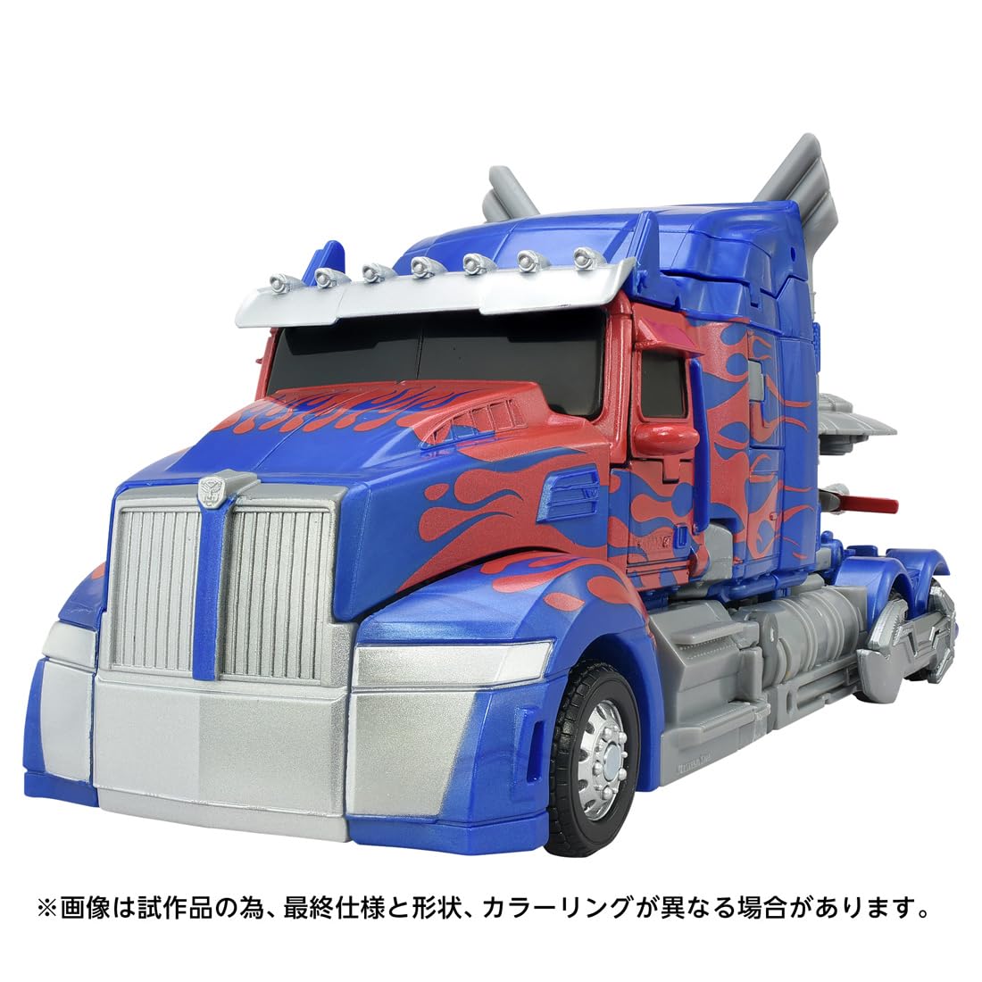 Takara Tomy Transformers Studio Series TS-03 Optimus Prime Movable Figure