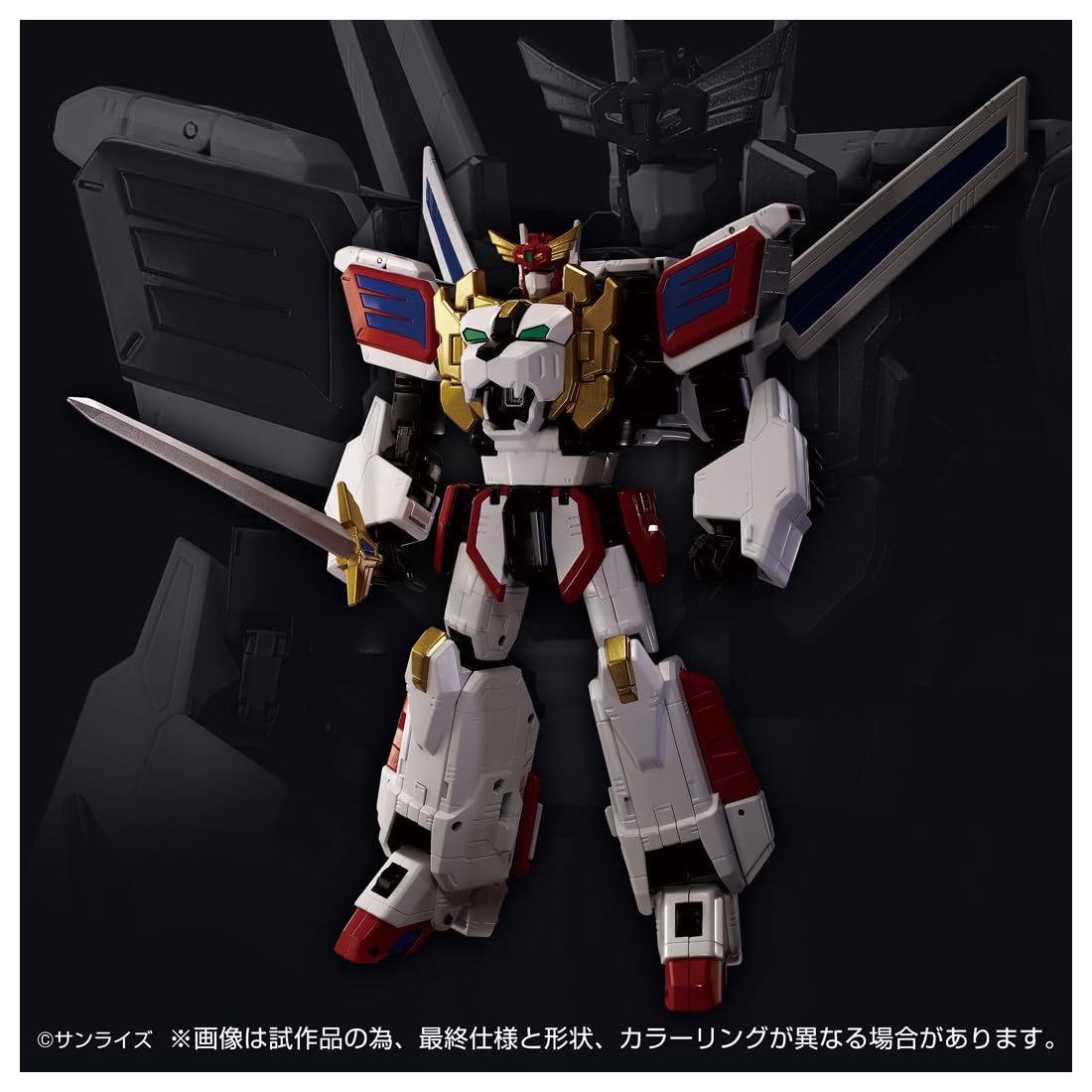 Takara Tomy T-Spark Toyrise King Exkaiser Action Figure- Japan Figure Store - #1 Bring To You The Best Japanese Goods
