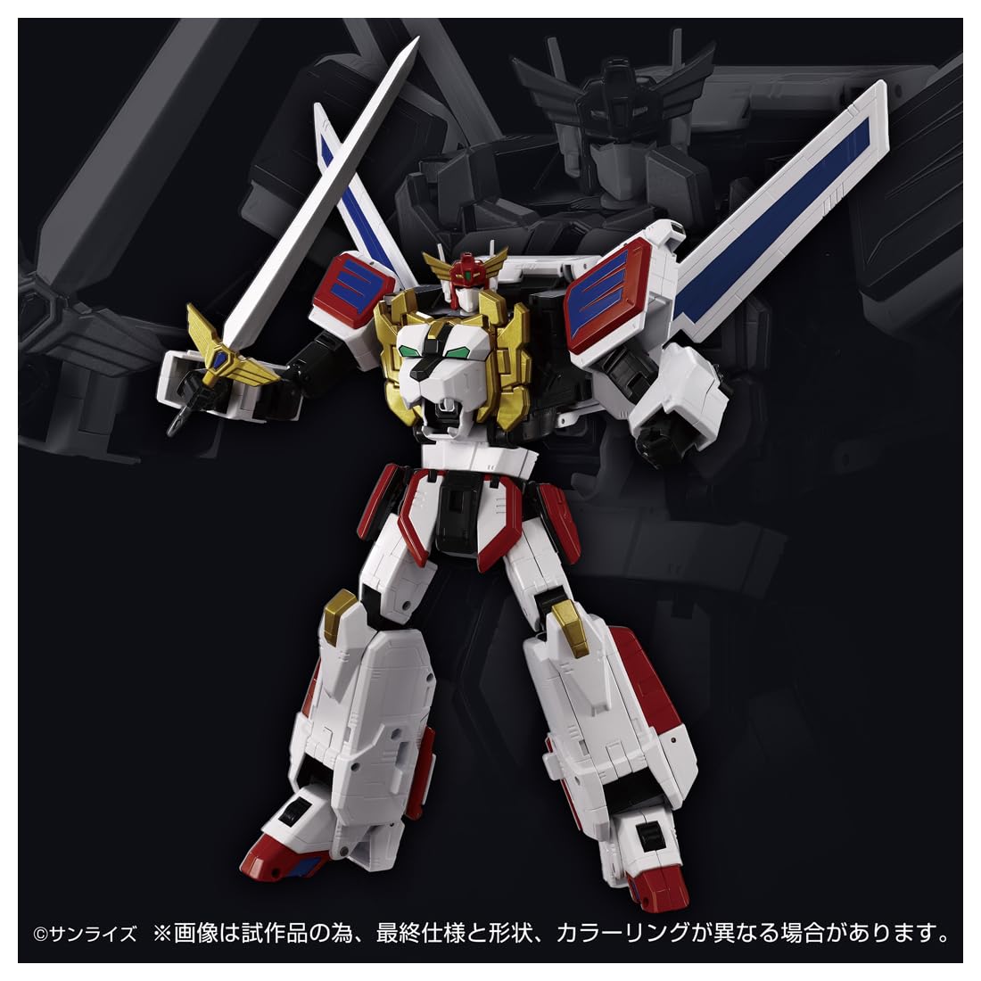 Takara Tomy T-Spark Toyrise King Exkaiser Action Figure- Japan Figure Store - #1 Bring To You The Best Japanese Goods