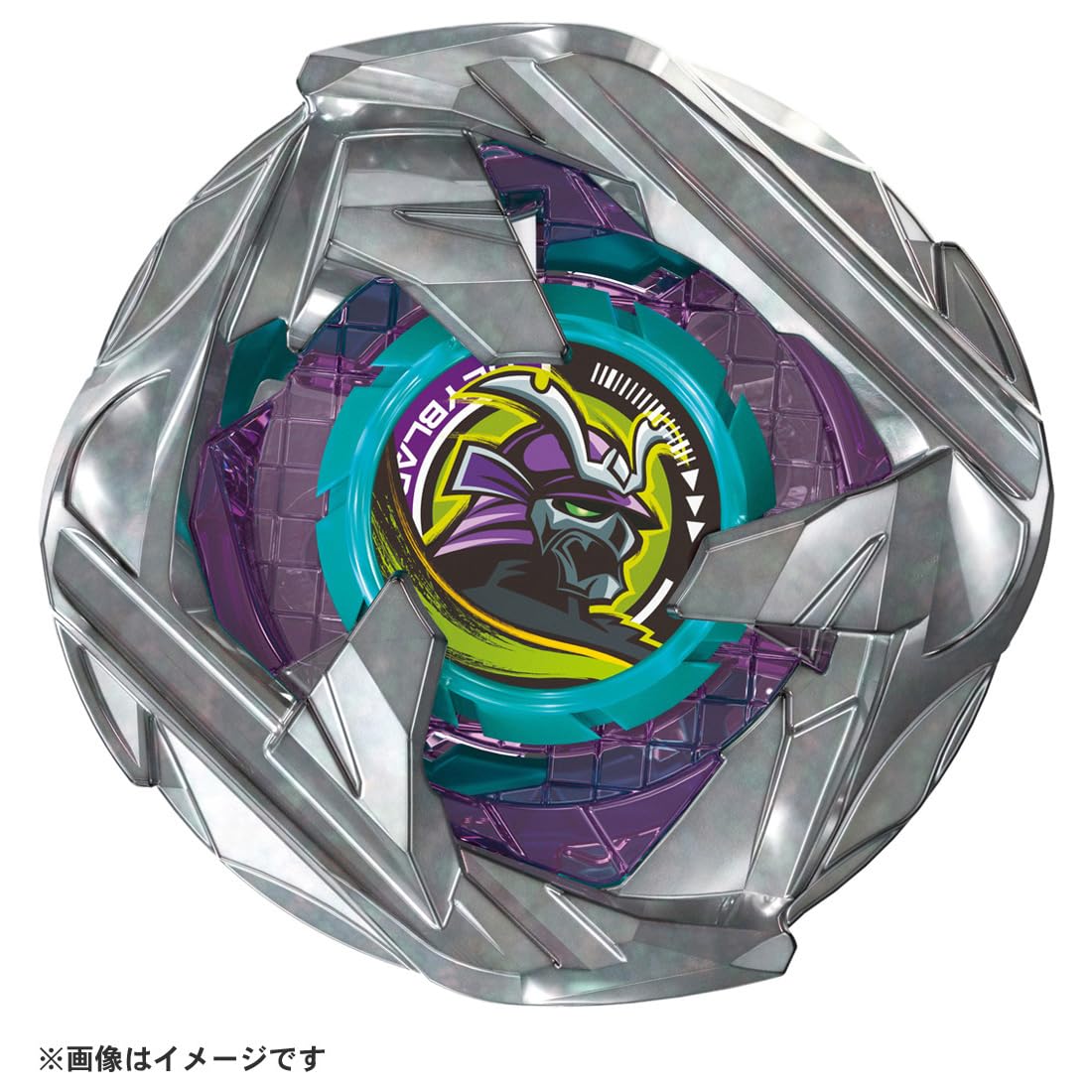 Takara Tomy Beyblade X Bx-45 Samurai Calibur 6-70M Booster Box
