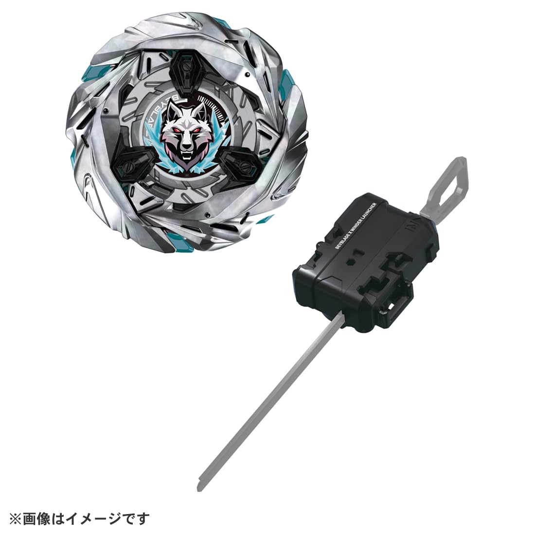 Takara Tomy Beyblade X Ux-08 Starter Silver Wolf 380Fb Japan Edition- Japan Figure Store - #1 Bring To You The Best Japanese Goods