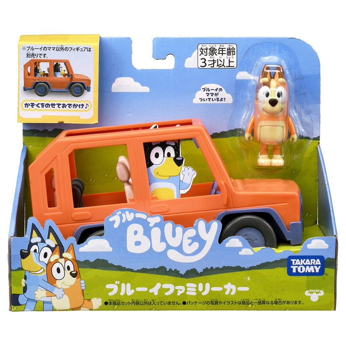 Takara Tomy Bluey Family Car Playset with Characters for Kids