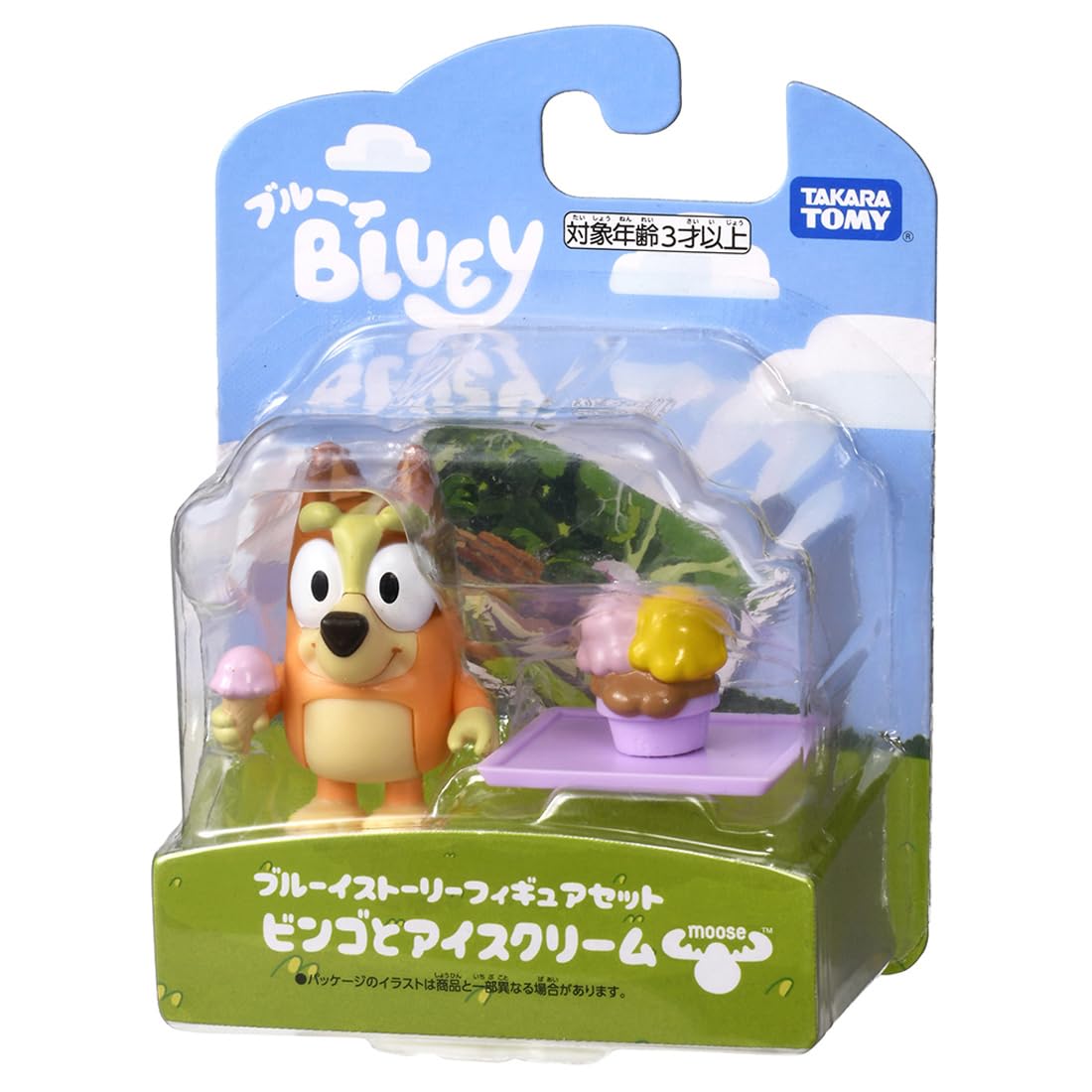 Takara Tomy Bluey Story Figure Set with Bingo and Ice Cream Accessories