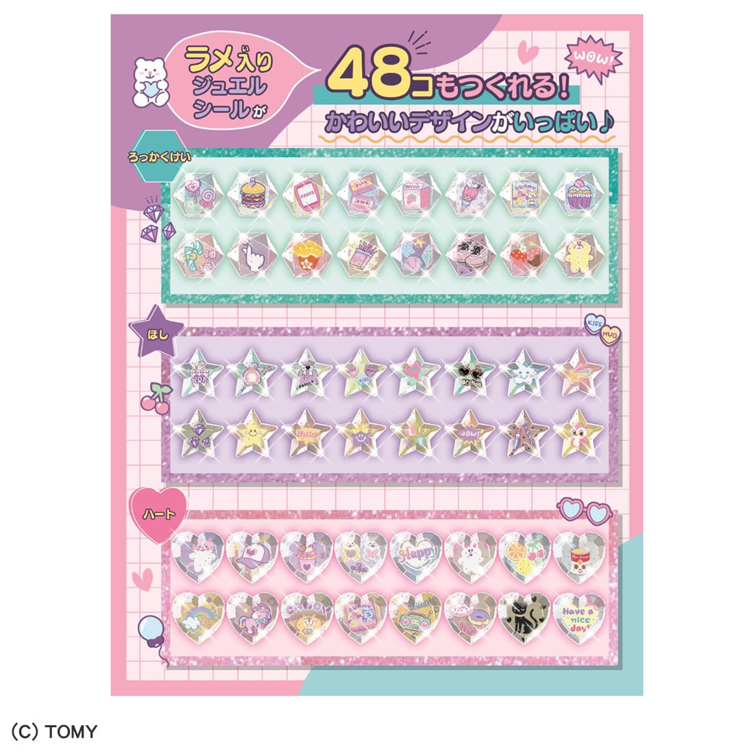 Takara Tomy Kiragacha Seal Glitter Jewel Stickers Set- Japan Figure Store - #1 Bring To You The Best Japanese Goods