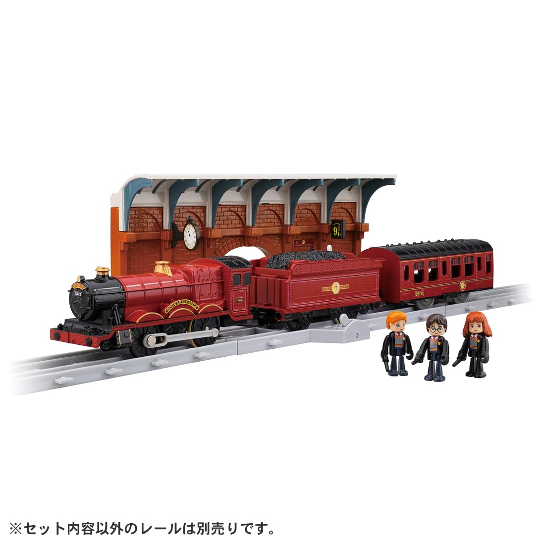 Takara Tomy Plarail Hogwarts Express Zugspielzeug, ab 3 Jahren
