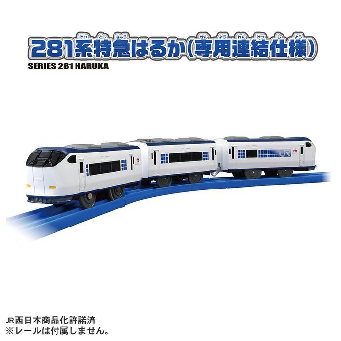 Takara Tomy Plarail S-57 Train de la série 281 Haruka Express, jouet pour enfants de 3 ans et plus.