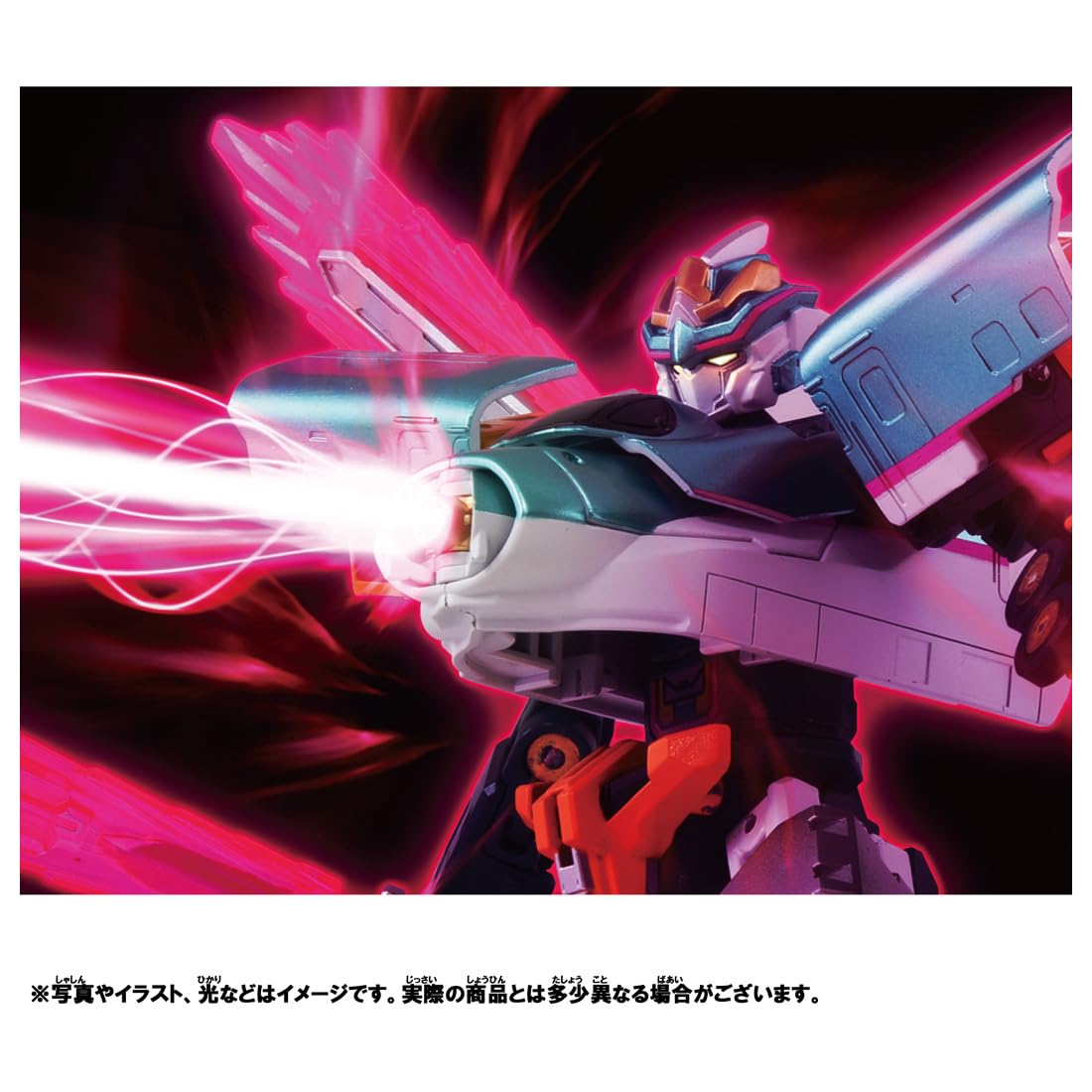 Takara Tomy Plarail Shinkalion E5 Hayabusa Train Toy Ages 3+- Japan Figure Store - #1 Bring To You The Best Japanese Goods