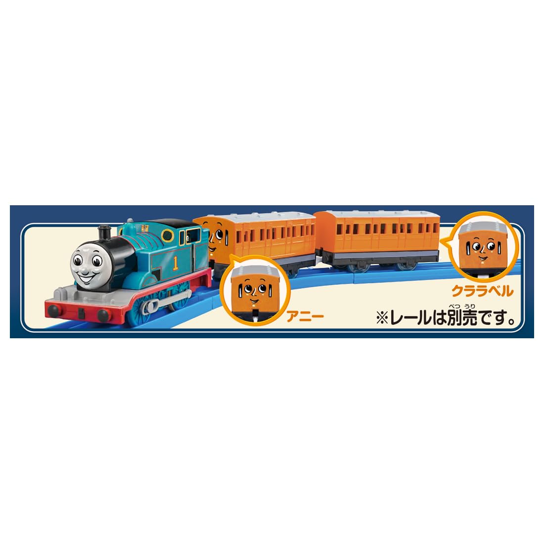 Takara Tomy Plarail Thomas 80th Anniversary Toy Train for Ages 3+- Japan Figure Store - #1 Bring To You The Best Japanese Goods