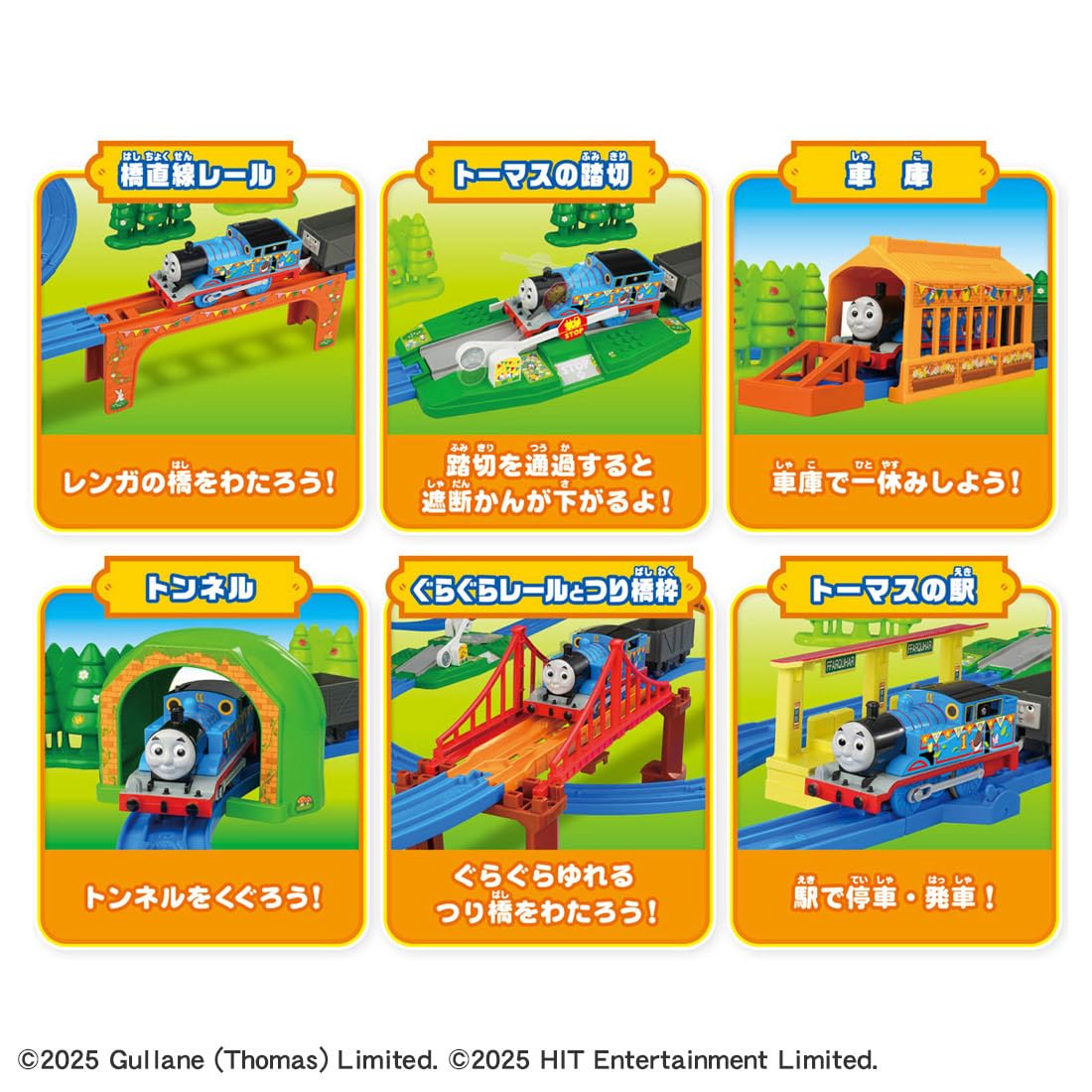 Takara Tomy Plarail Thomas Best Selection Set Train Toy for Ages 3+