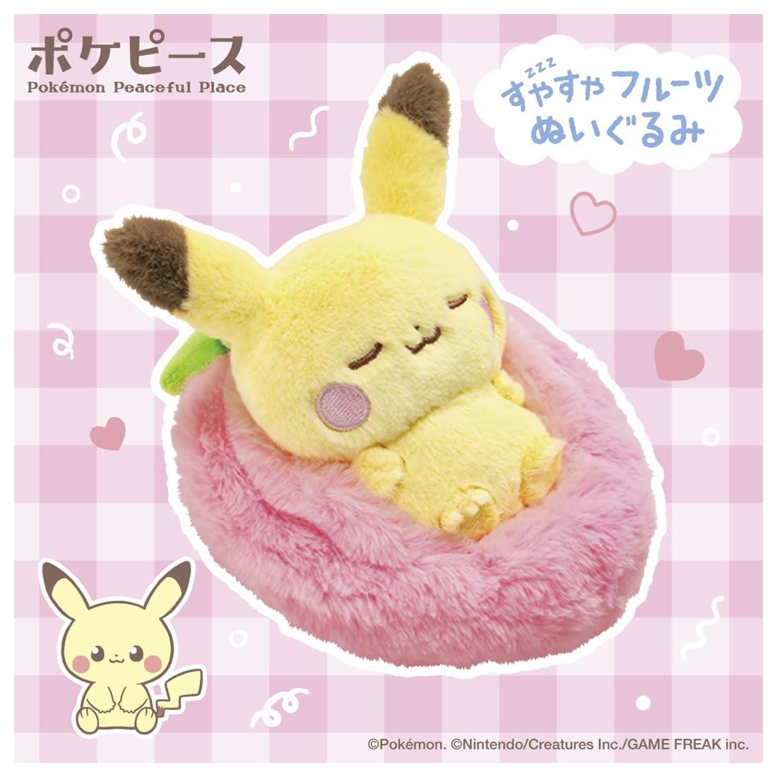 Takara Tomy Pokemon Sleeping Pikachu Plush Toy - Pokepeace Fruit Edition