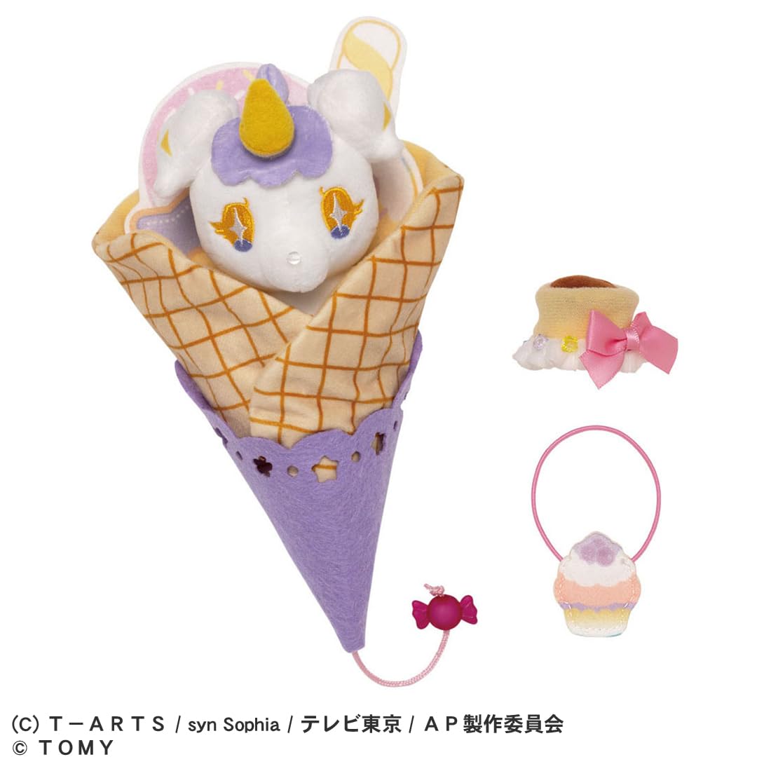 Takara Tomy Secret Eye Puri Palm Plush Toy R Puri-Kon Set - Compact and Cute