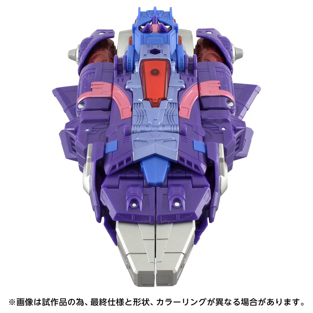 Takara Tomy T-Spark Alpha Trion Age of the Primes Transformers Figure