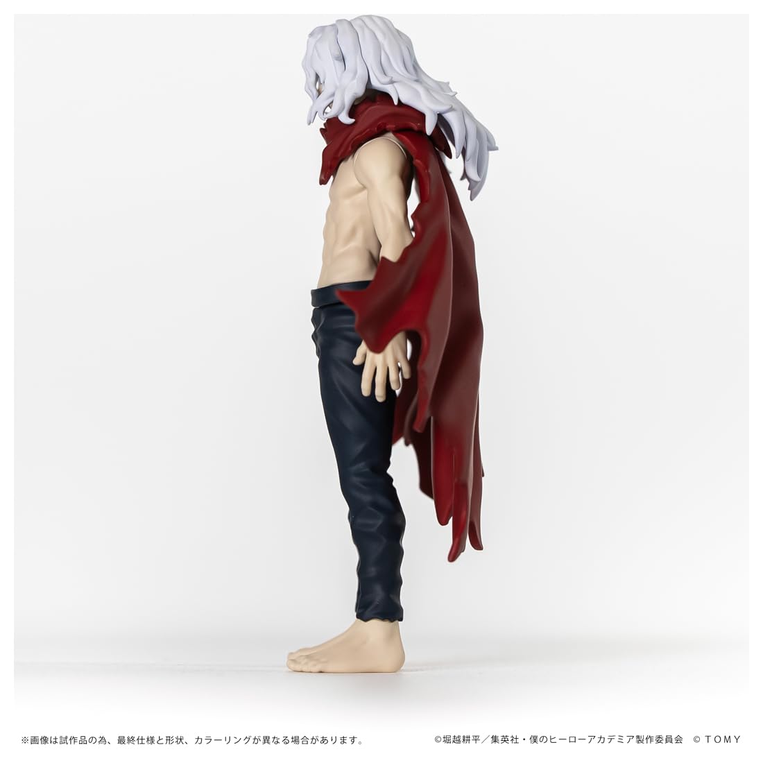 Takara Tomy T-Spark Ck-M05 My Hero Academia Tomura Shigaraki Figure